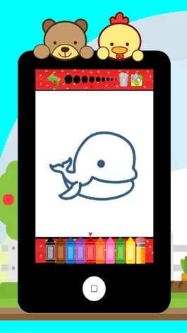 Game screenshot Animal Coloring Pages - Painting Games for Kids mod apk