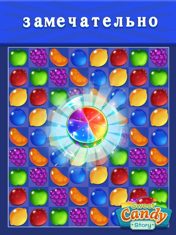 Happy Fruit Blast на iPad