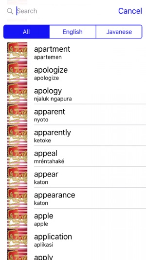 Javanese Dictionary GoldEdition(圖4)-速報App