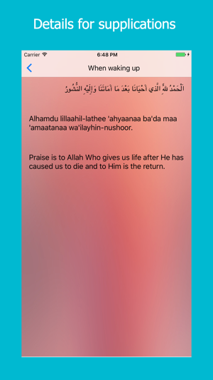 Hisnul Muslim-Supplication Dua(圖3)-速報App