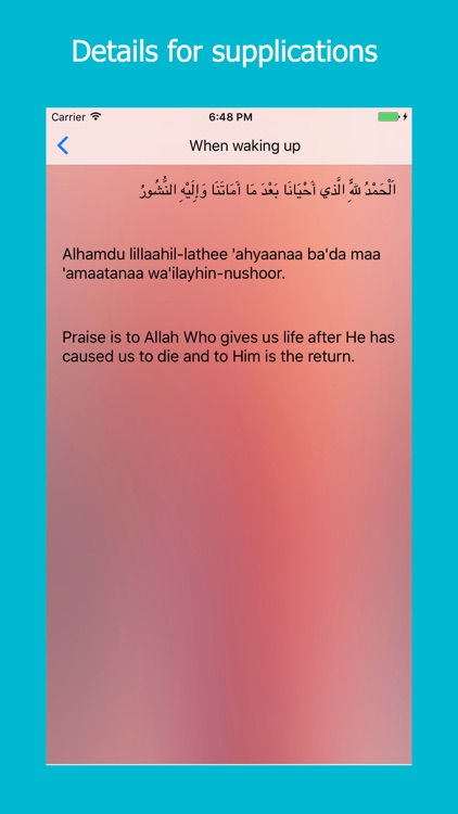 Hisnul Muslim-Supplication Dua