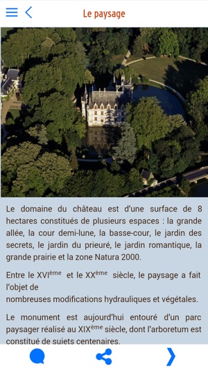 Azay-le-Rideau(圖2)-速報App