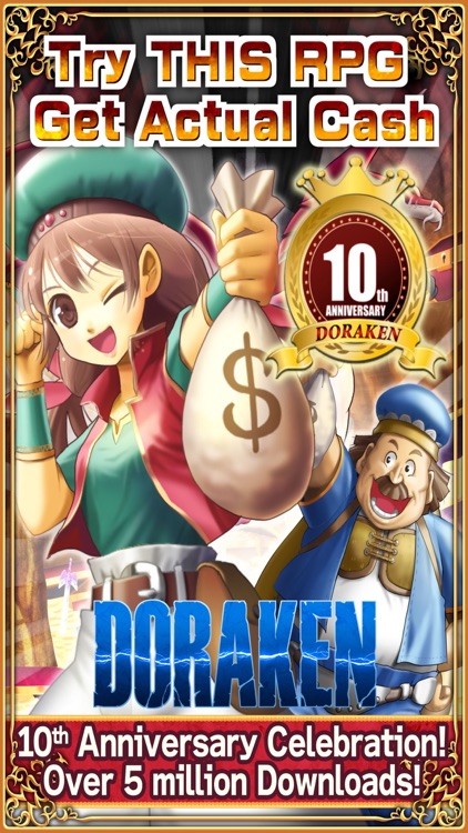 Cash Reward RPG DORAKEN screenshot-0