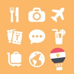 LETS Travel Egypt Egyptian Phrase Guide Book