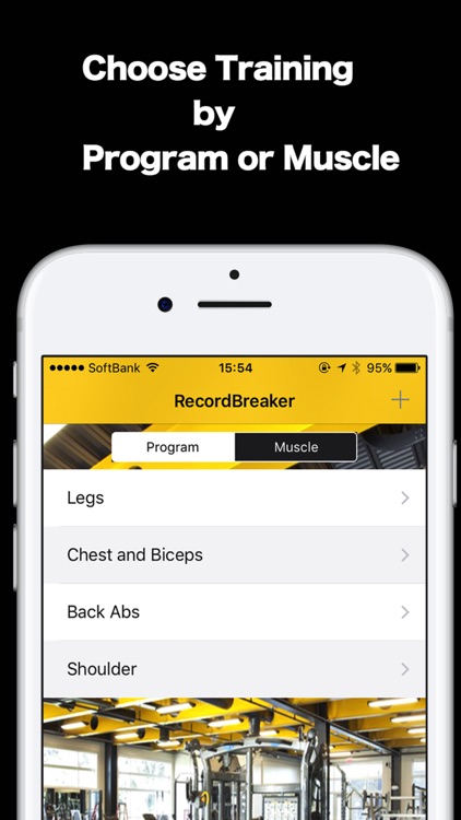 RecordBreaker screenshot-3