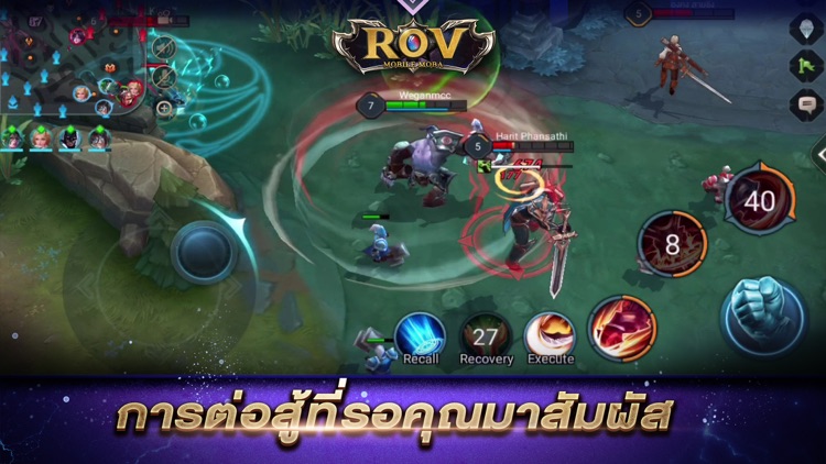 Garena RoV: Mobile MOBA screenshot-3