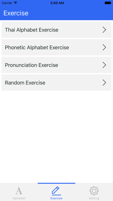 Siamese - Learn The Basic Pronunciation of Thai screenshot 2