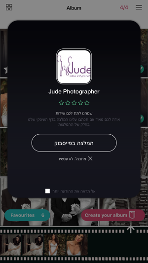 Jude Photographer(圖3)-速報App