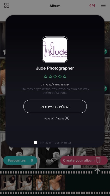 Jude Photographer