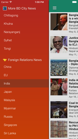 Bangladesh News in English - Latest BD Updates(圖5)-速報App