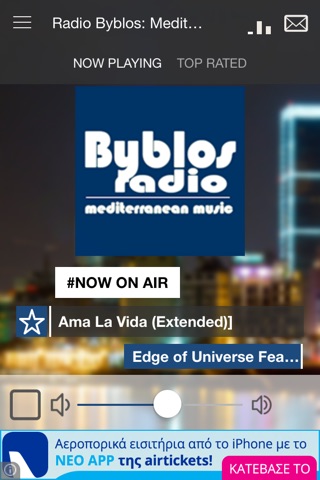 Beirut Nights & Byblos Radio screenshot 2