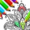 Mandala Coloring Book For Kids