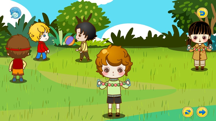 数学-按规律排序（2期） screenshot-3