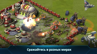 Вылетает игра звездные войны вторжение губка боб игры гонки революция