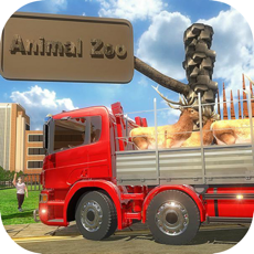 Activities of Wild Animal Transport Truck