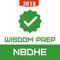 The National Board Dental Hygiene Examination (NBDHE) stands between you and your dental hygiene future