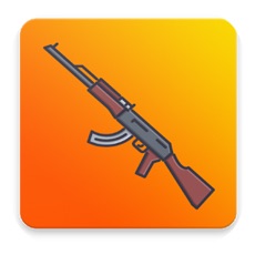 Activities of Gun Sounds App