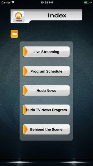 Huda T.V. Channel(圖4)-速報App