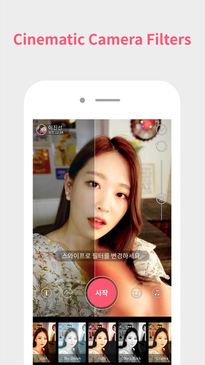FLY - Video Messenger screenshot-3