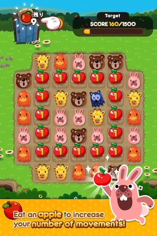 LINE PokoPoko screenshot 4