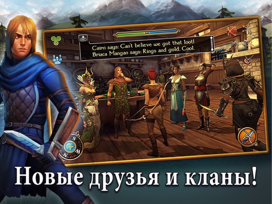 Скачать игру 3D MMO Celtic Heroes