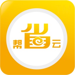 帮省云