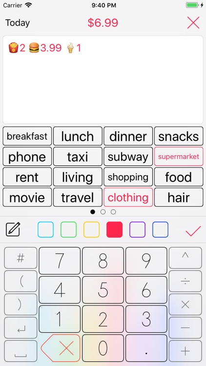 cMemo screenshot-4