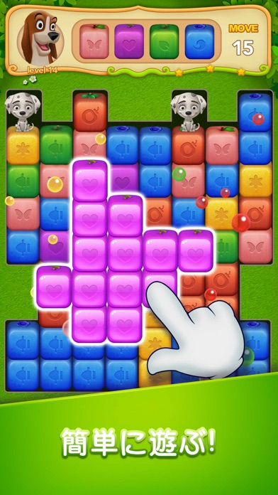 Fruit Hero Legendのスクリーンショット1 Fruit Hero Legendのスクリーンショット1
