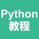 Top 10 Education Apps Like Python教程-入门基础与进阶 - Best Alternatives