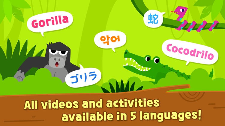 Pinkfong Who Am I? screenshot-4