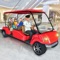 Shopping Mall Smart Taxi