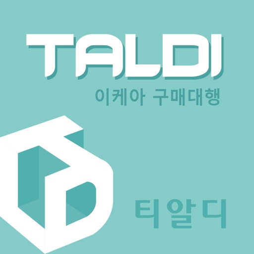 지앤디상사 - G AND D icon