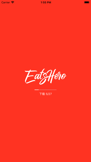 EatsHero(圖1)-速報App