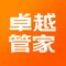 卓尔集团自主研发的一款集收银,管账,管货,管顾客,管店铺的免费生意及店铺管理专业工具。