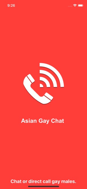 Asian Gay Chat(圖1)-速報App