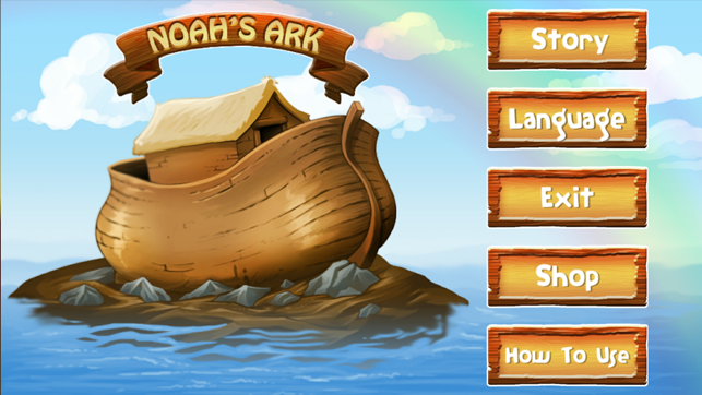 Noah's Ark AR(圖1)-速報App