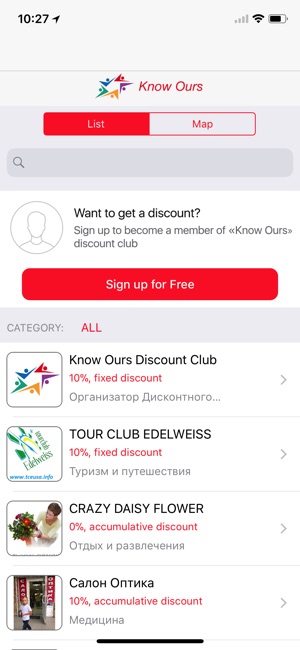 Know ours(圖1)-速報App