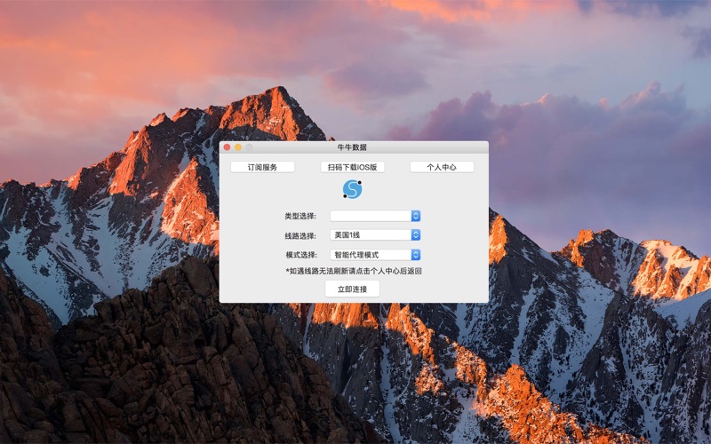 牛牛数据 thumbnail 1