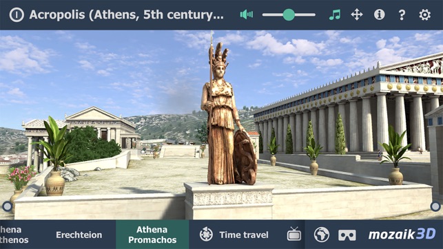 Acropolis Interactive 3D(圖5)-速報App