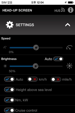 Head-Up Screen NA screenshot 3
