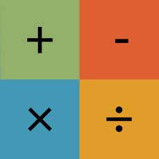 Activities of MathCrusher