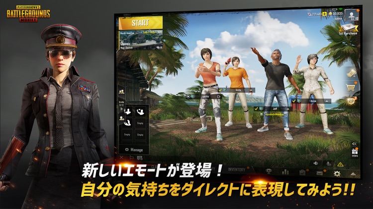 PUBG MOBILE screenshot-6
