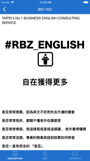 RBZ_ENGLISH