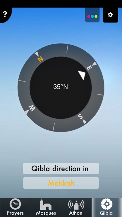 Salatuk - صلاتك screenshot-3