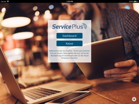 ServicePlus screenshot 2