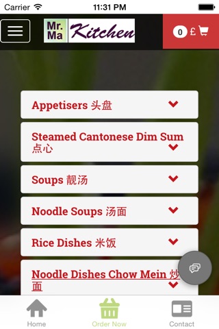 Mr Ma Kitchen screenshot 3