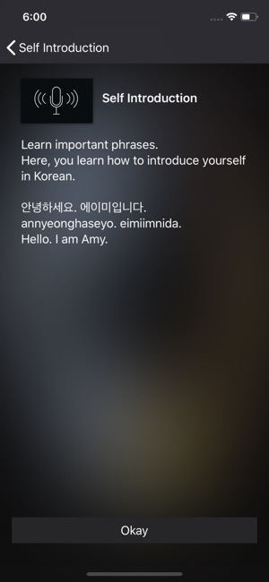 Eung - Learn Korean(圖3)-速報App