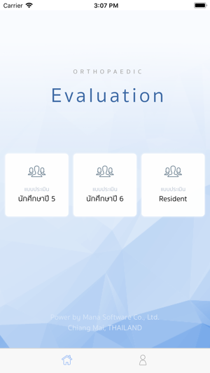 Evaluation(圖3)-速報App