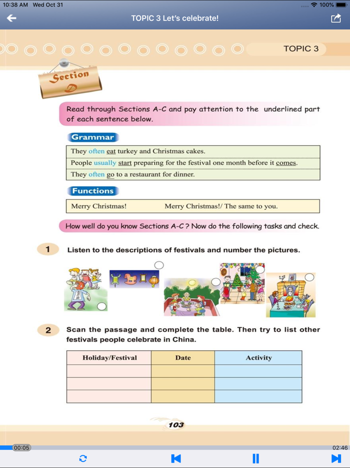 北京仁爱版初中英语七年级上下册