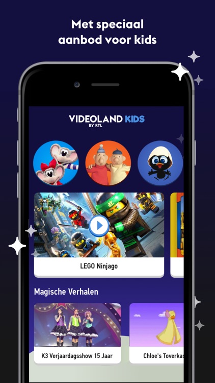 Videoland screenshot-3
